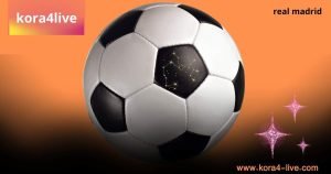 kora4live كورة لايف مبارة ولفرهامبتون ضد ليفربول بث مباشر